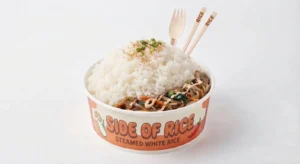 Side of steamed rice